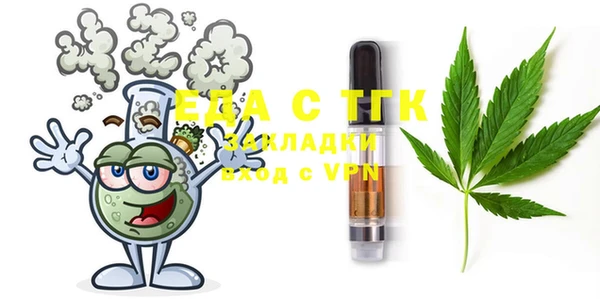 MDMA Premium VHQ Алексин